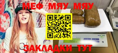 экстази Кимры