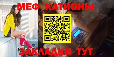 экстази Кимры