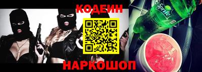 прущая мука Кингисепп