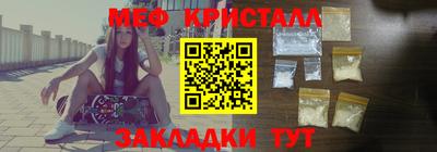 экстази Кимры