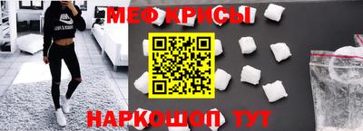 экстази Кимры
