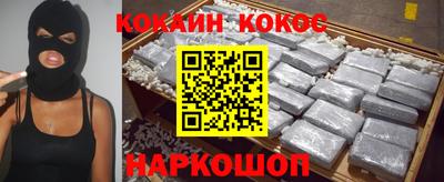 экстази Кимры