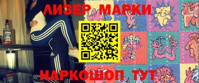 прущая мука Кингисепп