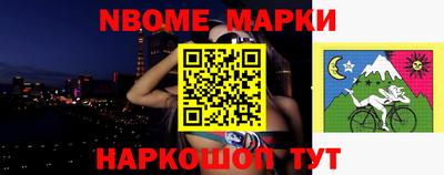 экстази Кимры