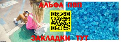 прущая мука Кингисепп