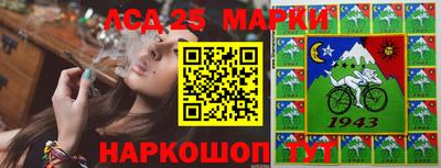 прущая мука Кингисепп