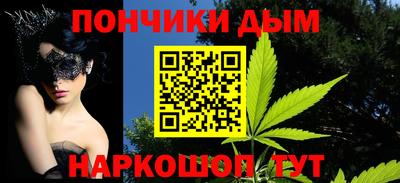 COCAINE Кинель