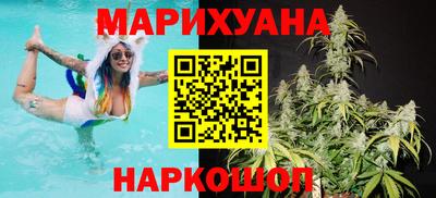 экстази Кимры