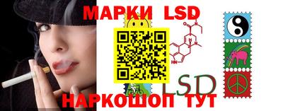 прущая мука Кингисепп