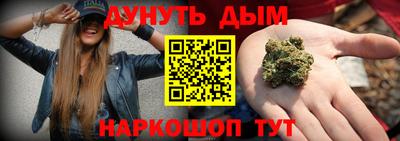 прущая мука Кингисепп