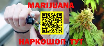 COCAINE Кинель