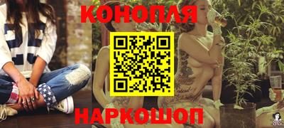 COCAINE Кинель