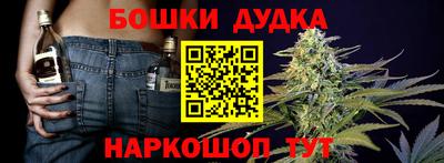 COCAINE Кинель