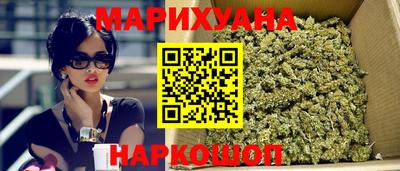 экстази Кимры