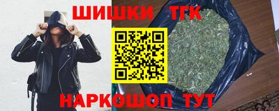 экстази Кимры