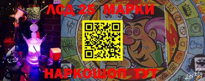 экстази Кимры