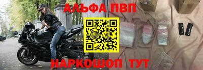прущая мука Кингисепп