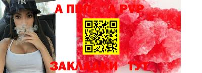 экстази Кимры