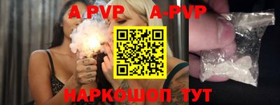 экстази Кимры