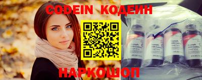 прущая мука Кингисепп