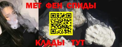 экстази Кимры