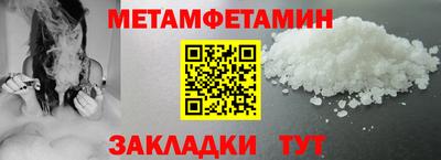COCAINE Кинель