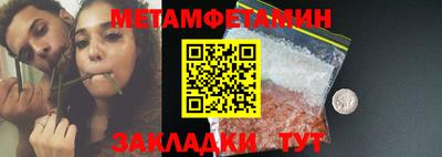 экстази Кимры