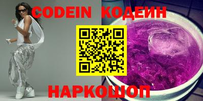 прущая мука Кингисепп
