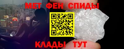 COCAINE Кинель