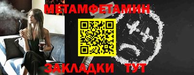 экстази Кимры