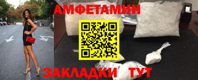 экстази Кимры