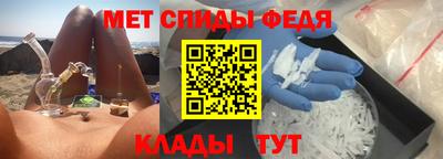 прущая мука Кингисепп