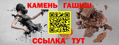 COCAINE Кинель