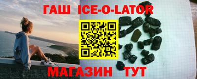прущая мука Кингисепп