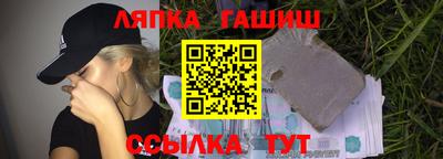 экстази Кимры