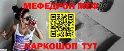 экстази Кимры
