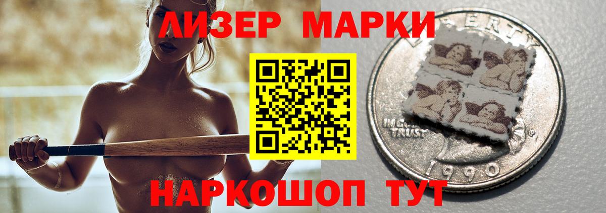 Коммунар  LSD-25 экстази кислота  Вход с VPN  LSD-25 экстази ecstasy 