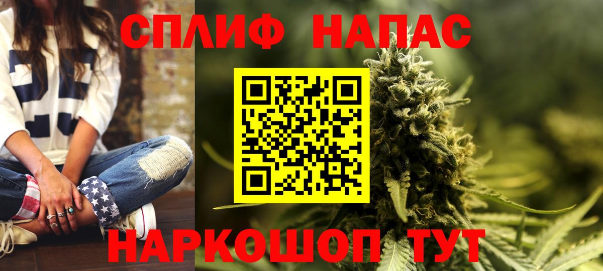 Конопля планчик Коммунар